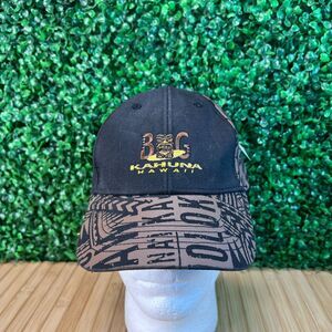 NWT Big Kahuna Hawaii Tribal Design Baseball Adjustable Brown Black Hat Cap